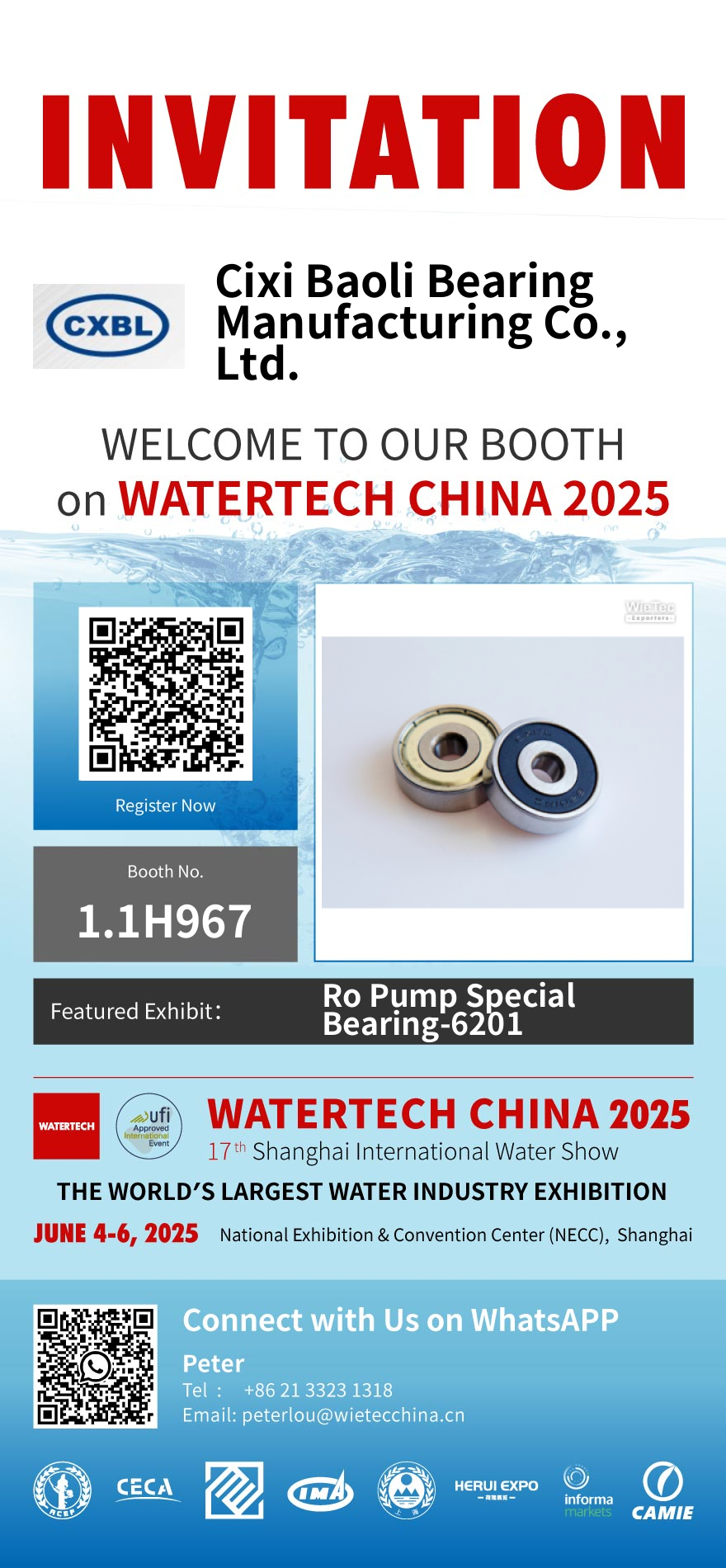 Jemputan ke 2025 Pameran Air Antarabangsa Shanghai
